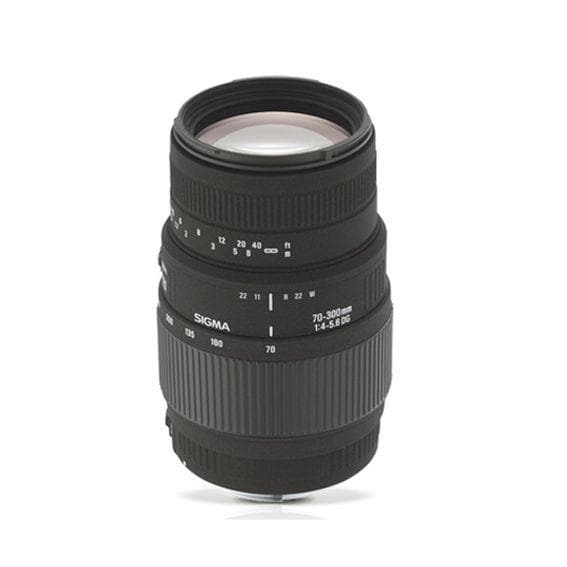 Sigma 70-300mm F4-5.6 DG Macro lens for Nikon