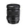 Sigma 24-105mm F4 DG OS HSM Art Lens pour Nikon