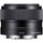SONY E 35 mm F1.8 Lens OSS