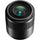 Panasonic Lumix G Macro 30mm f / 2,8 Lens