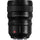 Panasonic Lumix S PRO 50mm f/1.4 Lens