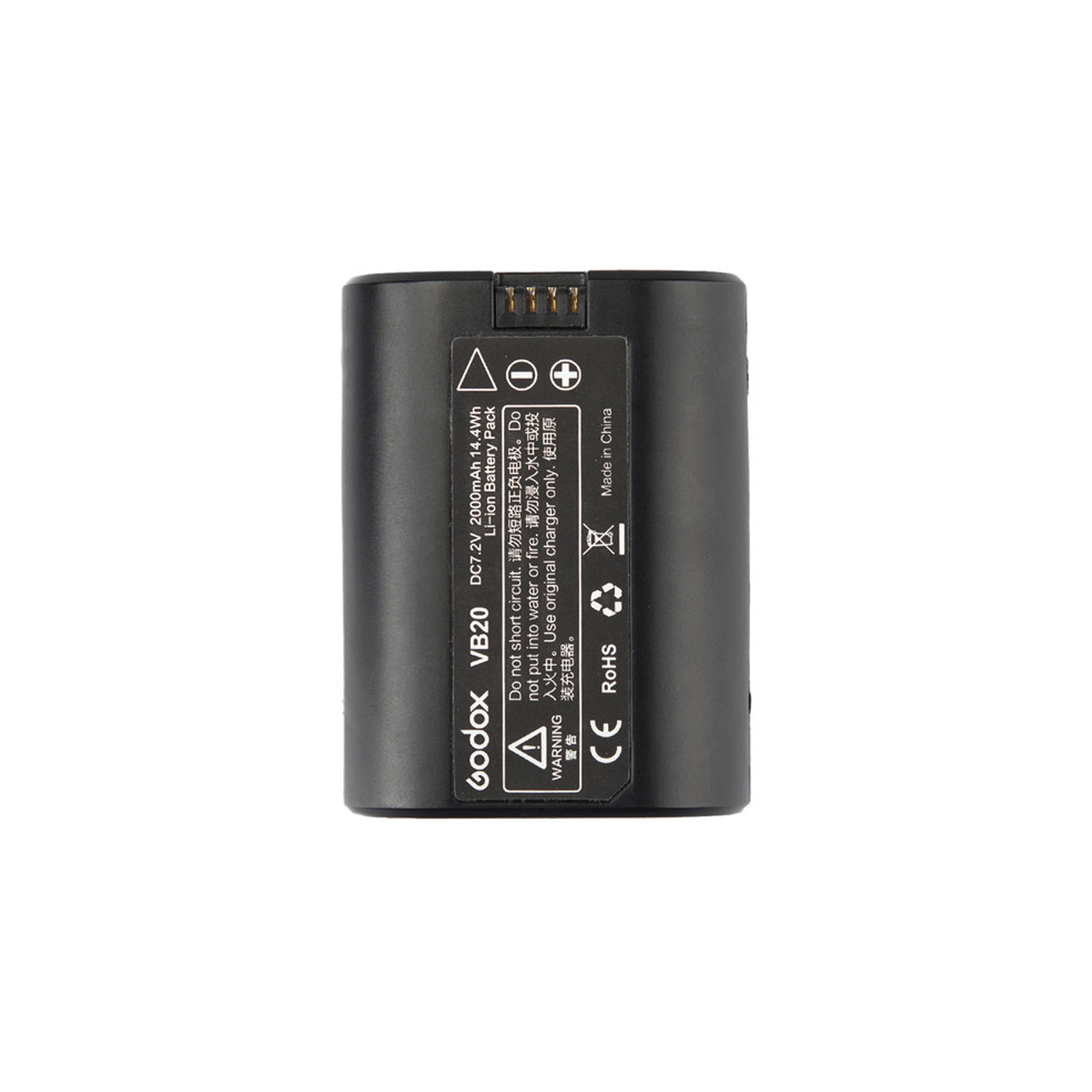 Batterie Godox VB20 Lithium-ion pour V350 Flash (7.2V, 2000mAh)