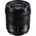 Panasonic Lumix S 20-60mm f/3.5-5.6 Lens