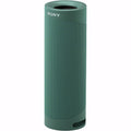 Sony SRS-XB23 - Speaker - for portable use - wireless - NFC, Bluetooth - App-controlled -