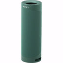 Sony SRS-XB23 - Speaker - for portable use - wireless - NFC, Bluetooth - App-controlled -
