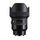 Sigma 14mm F1.8 DG HSM Art Lens For L Mount