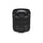 Canon RF 24-105 mm f / 4-7.1 IS Lentille STM