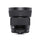 Sigma 56mm F1.4 DC DN HSM Lens contemporain pour le support canon EF-M