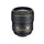 Nikon AF-S FX NIKKOR 35mm f/1.4G Lens