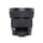 Sigma 56mm F1.4 DC DN HSM Contemporary Lens for Sony E Mount
