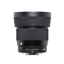 Sigma 56mm F1.4 DC DN HSM Lens contemporain pour micro quatre tiers