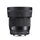 Sigma 56mm F1.4 DC DN HSM Contemporary Lens for Micro four thirds