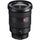 Sony FE 16-35mm F2.8 GM lens