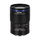 Laowa 50 mm f / 2,8 2x lentille d'apo macro ultra pour micro quatre tiers