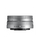Nikon Nikkor Z DX 16-50 mm f / 3,5-6,3 VR Lens - Silver