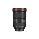 Canon EF 16-35mm f/2.8L III USM Lens