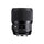 Sigma 135mm F1.8 DG HSM Art Lens pour Sony E Mount