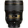 Nikon AF-S FX NIKKOR 28mm f/1.8G Lens