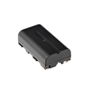 ATOMOS 2600mAh Batter