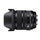 Sigma 24-70mm f/2.8 DG OS HSM Art Lens for Canon EF