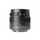 7artisans photoélectrique 35 mm f / 0,95 objectif pour micro quatre tiers monture