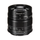 7Artisans 55 mm F1.4 Sony (E Mount)