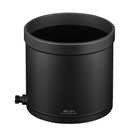 Nikon HK-42 Lens Hood