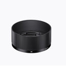 Sigma 45mm F2.8 DG DN Contemporary Lens for Sony E-Mount