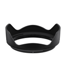 Nikon HB-107 Lens Hood