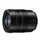 Panasonic Lumix GH5 Mirrorless Camera
