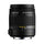 Sigma 18-250mm F/3.5-6.3 DC Macro OS II Lens for Canon