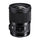 Sigma 28mm f1.4 DG HSM Art Lens for L mount