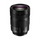 Panasonic Lumix S 24-105 mm f / 4 macro O.I.S. Lentille