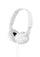 Sony MDR-ZX110 - ZX Series - headphones - full size - 3.5 mm jack