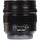 Panasonic HX012 Leica DG Summilux 12mm f/1.4 ASPH. Lens