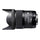 Sigma 35mm F1.4 DG HSM Art Lens for Nikon