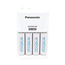 Panasonic KKJ17MCA4BF Advanced Individual Cell Battery Charger with Eneloop AA New 2100 Cycle Rechargeable Batteries, 4-Pack
