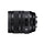 Sigma 24-70mm f/2.8 DG OS HSM Art Lens for Canon EF