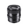 Sigma 65 mm f / 2.0 dg dn lentilles contemporaines pour sony e-monnt