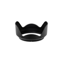 Nikon HB-93A Lens Hood