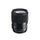 Sigma 135mm F1.8 DG HSM Art Lens pour Sony E Mount