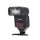 Sigma EF610 DG Super Flash for Nikon
