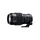 Fujifilm Fujinon GF 250 mm f / 4,0 R LM OIS WR LENS