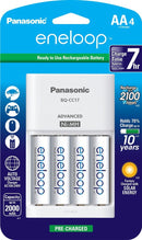 Panasonic K-KJ17MCA4BA Chargeur de batterie de cellules individuelles avancées avec Eneloop AA New 2100 cycle Rechargeables Batteries, 4 PICK