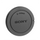 Sony alc-b1em - caméra Boîtier casquette
