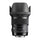 Sigma 50mm F1.4 DG HSM Art Lens pour Nikon