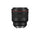 Canon RF 85 f/1.2L USM Lens