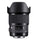 Sigma 20mm F1.4 DG HSM Art Lens pour Nikon