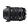 Sigma 24-70mm f/2.8 DG OS HSM Art Lens for Canon EF