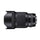 Sigma 85 mm f / 1,4 DG HSM Art Lens pour Nikon